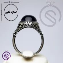 انگشتر آمیتیست مدل کانر