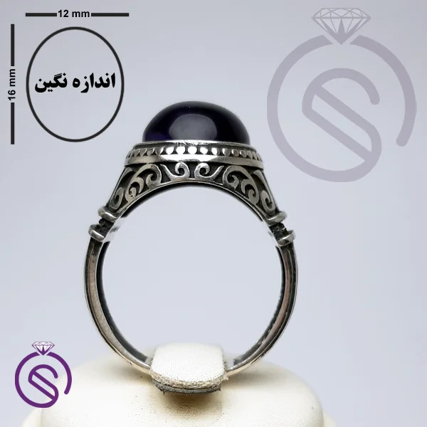 انگشتر آمیتیست مدل کانر