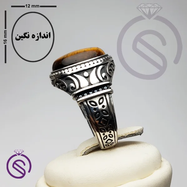 انگشتر چشم ببر مدل کانر
