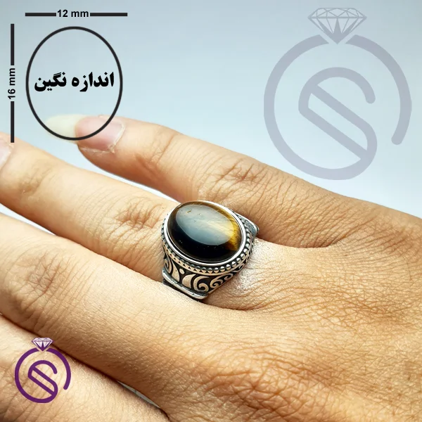 انگشتر چشم ببر مدل کانر