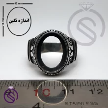 رکاب انگشتر مدل کانر