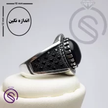 انگشتر آمیتیست مدل دیوید