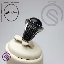 انگشتر آمیتیست مدل دیوید