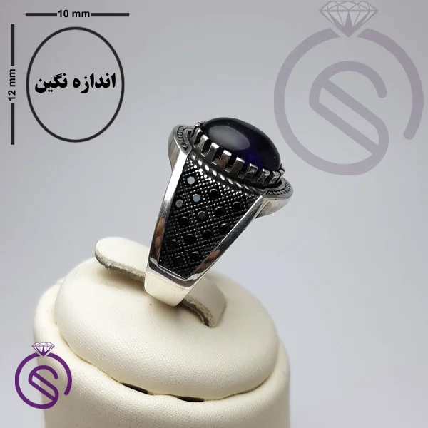 انگشتر آمیتیست مدل دیوید