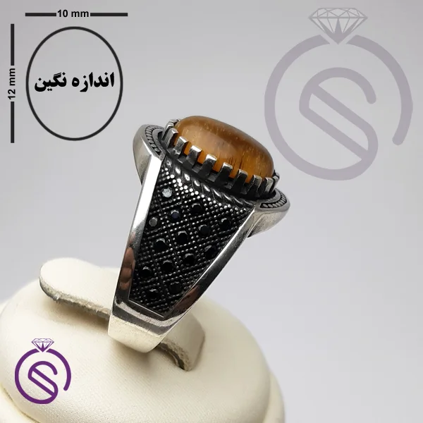 انگشتر چشم ببر مدل دیوید