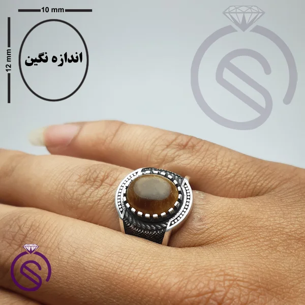 انگشتر چشم ببر مدل دیوید
