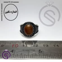 انگشتر چشم ببر مدل دیوید
