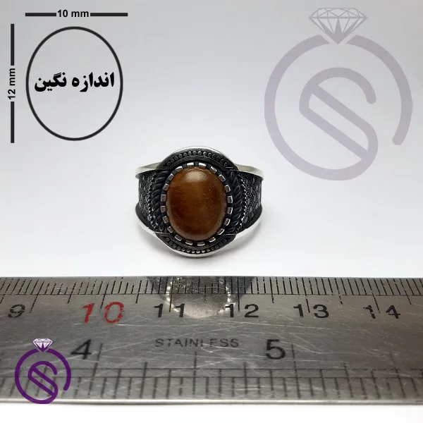 انگشتر چشم ببر مدل دیوید