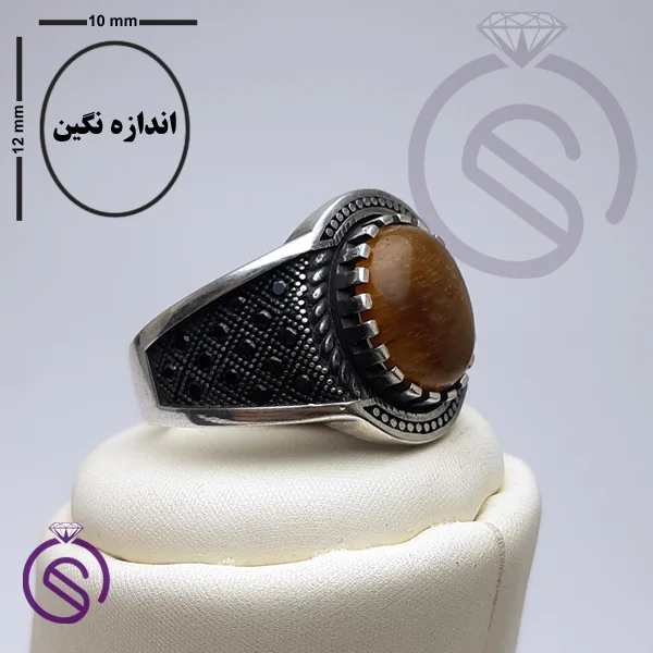انگشتر چشم ببر مدل دیوید
