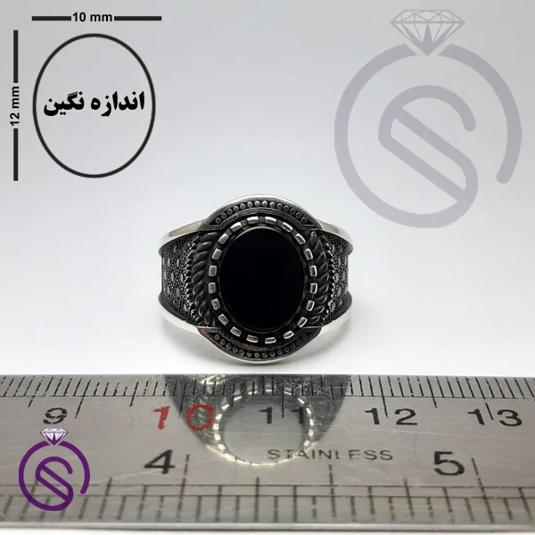 انگشتر عقیق سیاه مدل دیوید