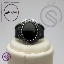 انگشتر عقیق سیاه مدل دیوید