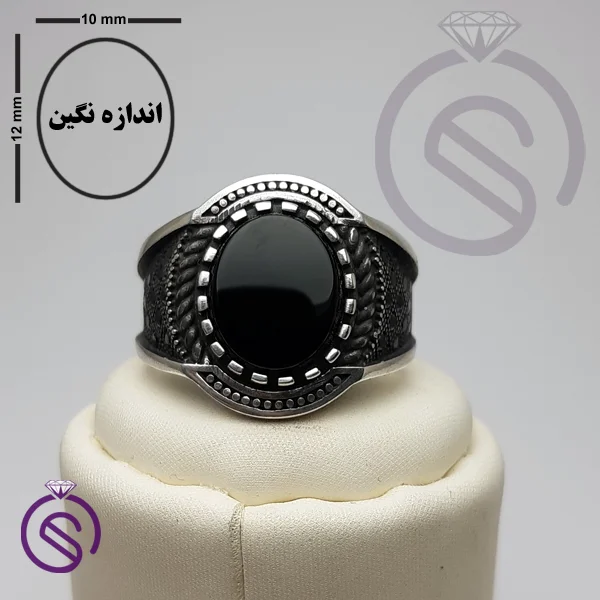 انگشتر عقیق سیاه مدل دیوید
