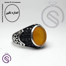 انگشتر شرف الشمس مدل دنیس