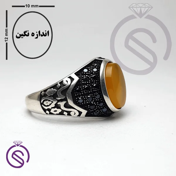 انگشتر شرف الشمس مدل دنیس