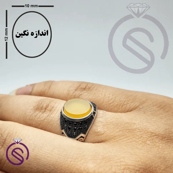 انگشتر شرف الشمس مدل دنیس