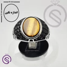 انگشتر چشم ببر دنیس