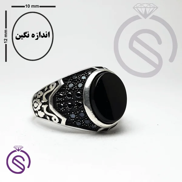 انگشتر عقیق مشکی مدل دنیس