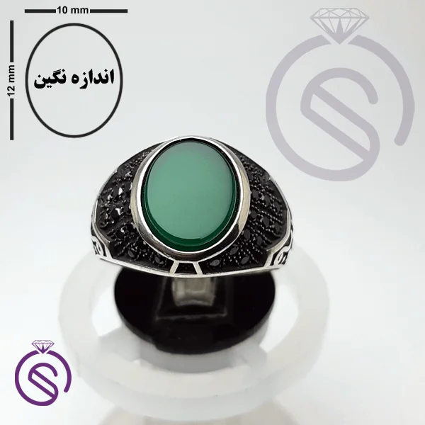 انگشتر عقیق سبز مدل دنیس