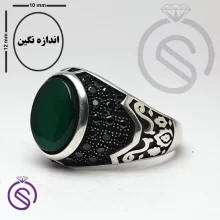 انگشتر عقیق سبز مدل دنیس