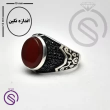انگشتر عقیق قرمز مدل دنیس