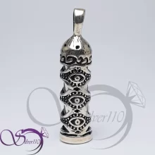 13393گردنبند نقره حرز امام جواد مدل چشم کد 13703