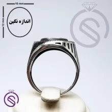 رکاب انگشتر نقره مردانه مدل فرشاد