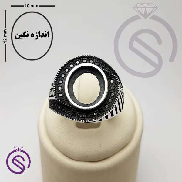 رکاب انگشتر نقره مردانه مدل فرشاد