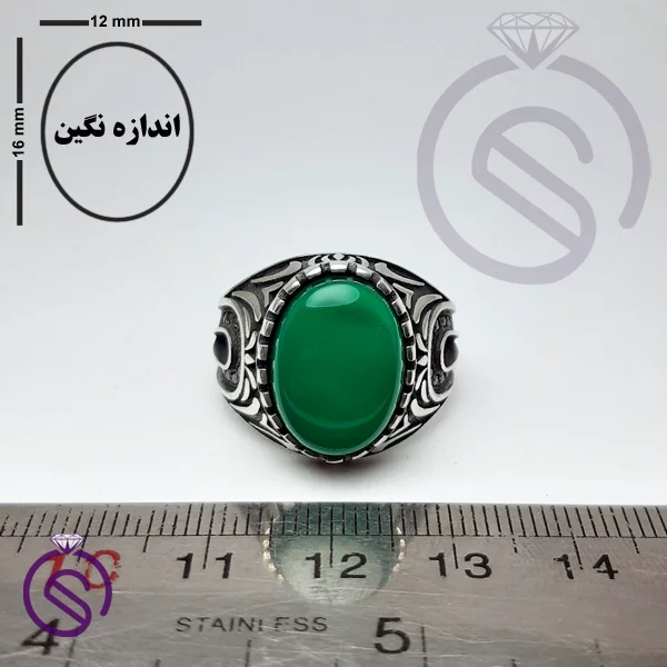 انگشتر عقیق سبز مدل پیمان