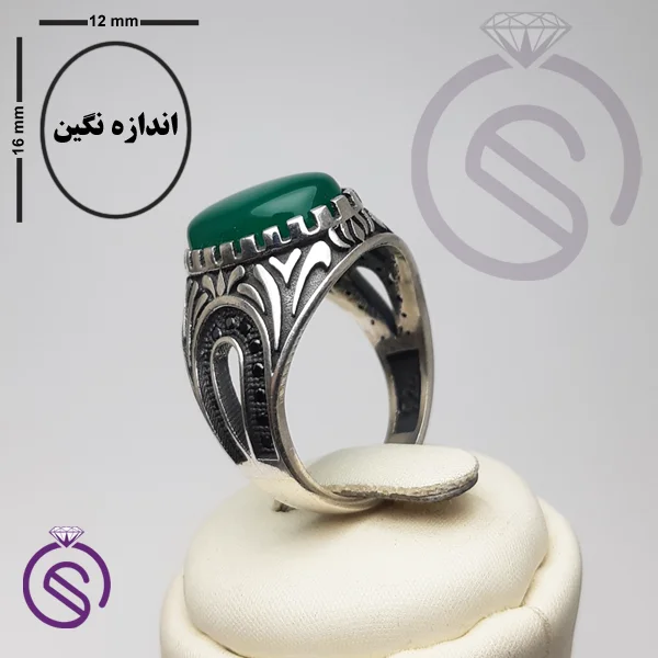 انگشتر عقیق سبز مدل پیمان