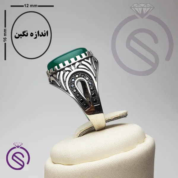 انگشتر عقیق سبز مدل پیمان