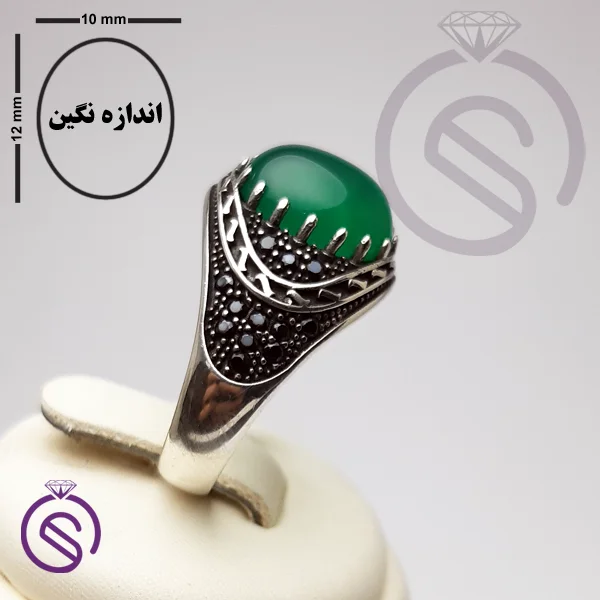 انگشتر عقیق سبز مدل چارلز
