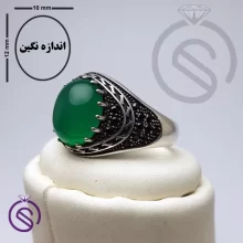 انگشتر عقیق سبز مدل چارلز