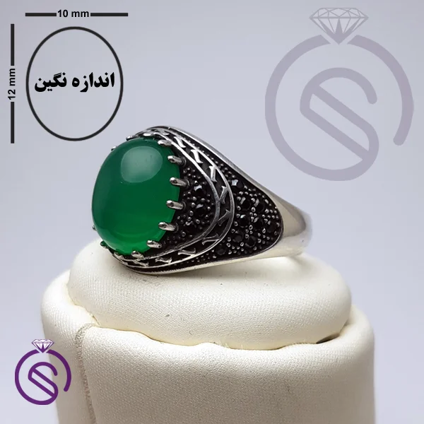 انگشتر عقیق سبز مدل چارلز