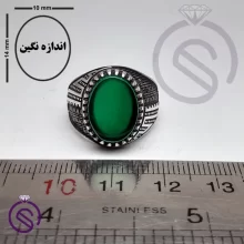 انگشتر عقیق سبز مدل برگ