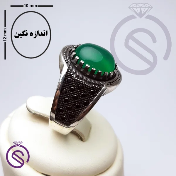انگشتر عقیق سبز مدل دیوید
