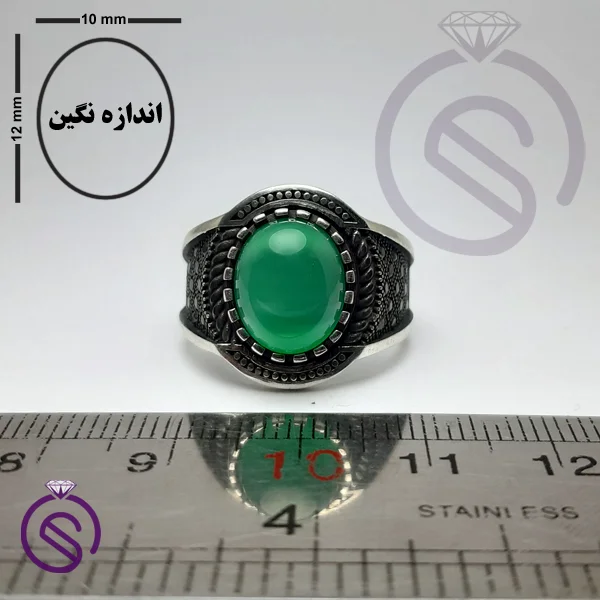 انگشتر عقیق سبز مدل دیوید