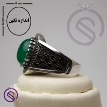 انگشتر عقیق سبز مدل دیوید