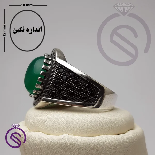 انگشتر عقیق سبز مدل دیوید