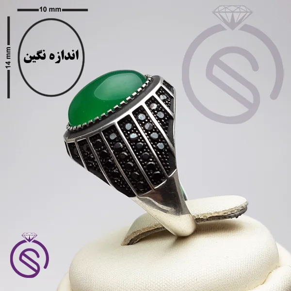 انگشتر عقیق سبز مدل گری