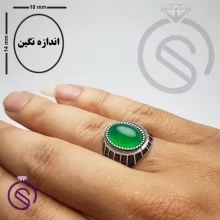 انگشتر عقیق سبز مدل گری