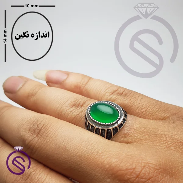 انگشتر عقیق سبز مدل گری