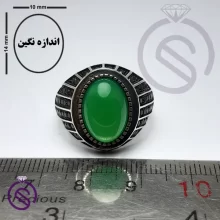 انگشتر عقیق سبز مدل گری