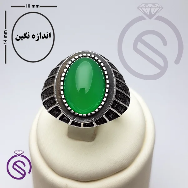 انگشتر عقیق سبز مدل گری