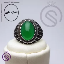 انگشتر عقیق سبز مدل گری