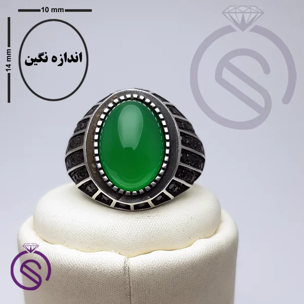 انگشتر عقیق سبز مدل گری