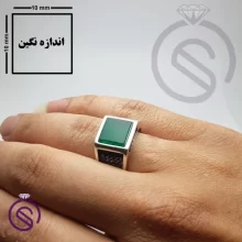 انگشتر عقیق سبز مدل تارخ