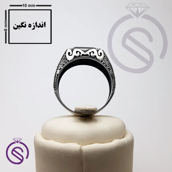 انگشتر نقره عقیق سیاه مدل ایمان