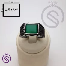 انگشتر نقره عقیق سبز مدل ایمان