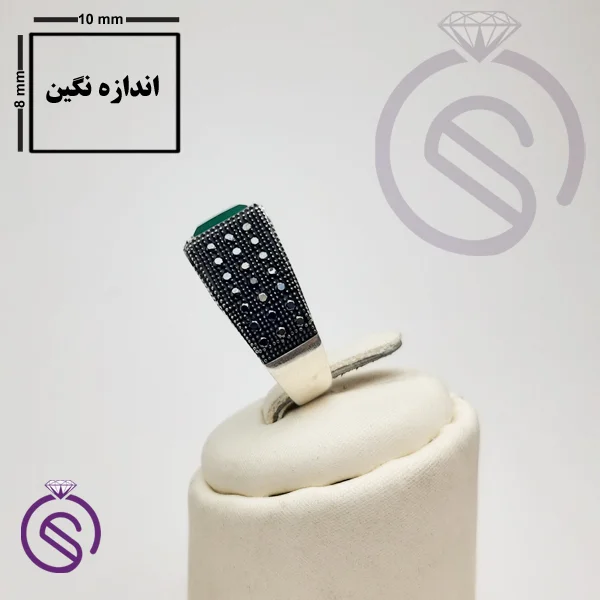 انگشتر نقره عقیق سبز مدل ایمان