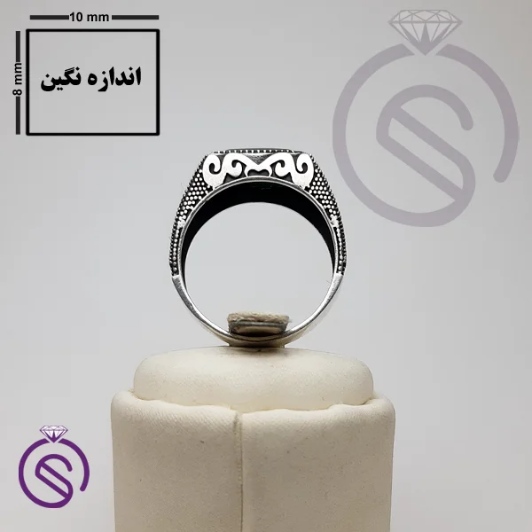 انگشتر نقره عقیق سبز مدل ایمان